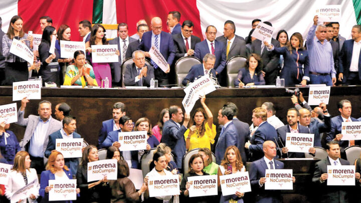 ¿Nos merecemos los legisladores que tenemos?